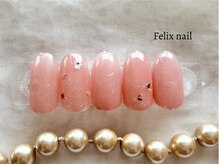 フェリックスネイル(Felix nail)/
