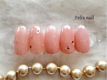 フェリックスネイル(Felix nail)/