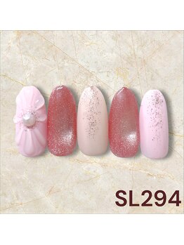 大森店限定：SL294