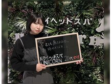 ユニコーン(UNICORN)/ペアでのご来店も大歓迎◎