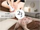 23ビューティー(23beauty)の写真