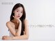 サロン クー(salon Coo)の写真