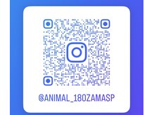 アニマル(ANIMAL)の雰囲気（InstagramのＱＲになります！脱毛の事を毎日発信しております！）