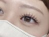 平日限定クーポン【カラーエクステ】くすみカラーで垢抜けeye♪初回オフ無料
