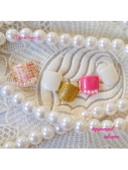 たゆ ネイル(たゆnail)/フットラグジュアリーコース