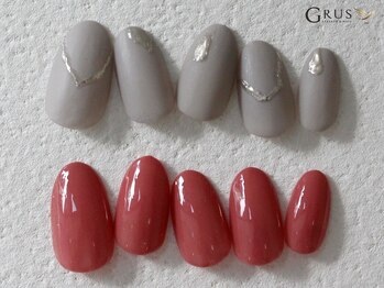 グルス(GRUS)/ちぐはぐアートコース