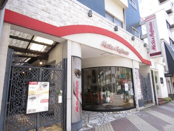 メッサラフィナート 門前仲町(MESSA Raffinato)/門前仲町駅より徒歩3分