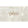 プティ(petit)のお店ロゴ