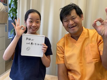 ながおけ式ゆらゆら整体 松山桑原院/バレエの練習疲れが回復しました