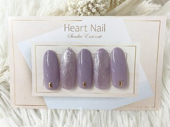 はあとねいる 仙台東口店/7月限定デザイン♪