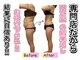 サロン ド ボーテ ラーンジュ 岐阜店(salon de beaut'e L'ange)の写真