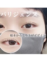 エクラ バイ シャンリィ(eclat by shanLy)/パリジェンヌ