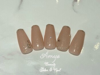 エミス(Amys)/Amys artコース