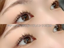 まつげ家クルン 横浜店(kurun)/お仕上がりデザイン