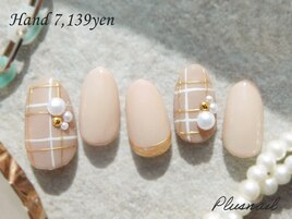 【3161】定額7,139円マット