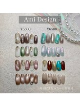 カネイル(CANAILL)/Ami限定定額デザイン