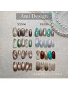 Ami限定定額デザイン