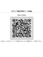 コロレ(colore')&nbsp;colore'会員アプリはこちら！