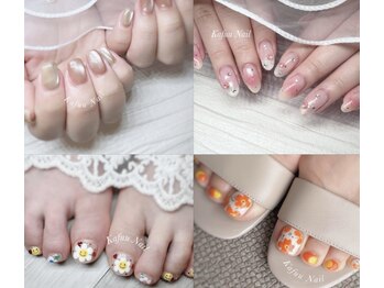 カフーネイル(Kafuu Nail)