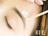 【再来女性限定】［眉毛］アイブロウWAX＋間引き＋カット+美眉毛メイク