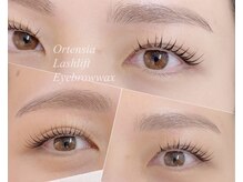 オルテンシア(Ortensia)の雰囲気（お顔の印象がパッと明るくなるセットメニュー！も大人気♪）