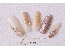 リアン(Lien)/ベージュミラー