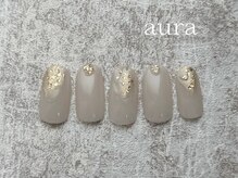 アウラ(aura)/定額regularコース【海浜幕張】