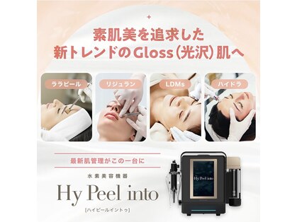 モイ(Moi’e)の写真