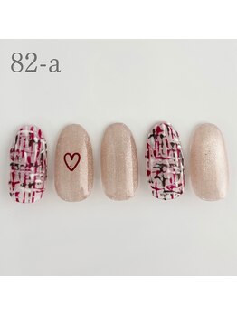 エクラ 横川店(Eclat)/