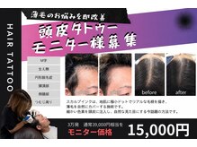 ケイナイン(K-9)