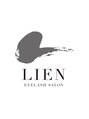 リアン(LIEN)/eyelash LIEN【リアン】天文館店