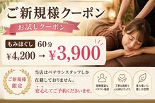 だんきゅう