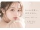 ルル 大宮駅西口(LULU)の写真/【大宮駅西口徒歩5分で半個室空間】朝から可愛いが続く褒められeye◎韓国風束感で横顔まで盛れる◎