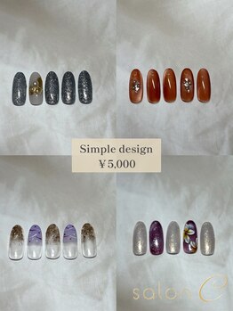サロンシー(salon C)/シンプル定額デザイン