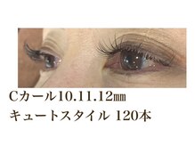 シルフ 石橋店(Sylph)/キュートスタイル