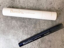 オリオン/★Bamiru美容液取り扱い★