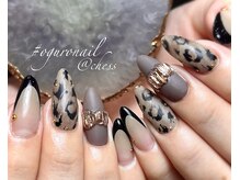 チェス(chess)/秋デザイン