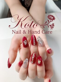 コト(KOTO)/赤/秋/パーツ/ラメ/キラキラ