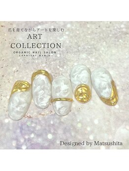 カーニバルマニア 大阪店(Carnival Mania)/ART COLLECTION