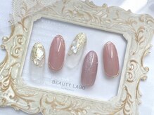 ビューティーラボ 立花店(Beauty labo)