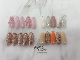 Bijou(定額ネイル)