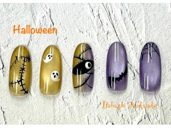 はあとねいる 板橋仲宿店/【秋限定】ハロウィン★デザイン