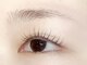 グランデ 江間(Grande江間)の写真/目元の印象をガラッと変える！まつパ×美眉で垢抜け派♪【まつげパーマ+美眉スタイリング￥11000→￥8000】