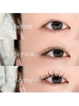 サロン ジュウ(salon Jyuu.)/＆Healthy