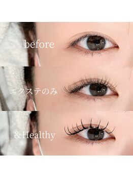 サロン ジュウ(salon Jyuu.)/＆Healthy