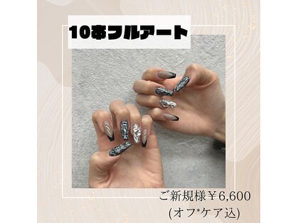 ルプリュシュ ルフレ(Le plus reflet)の写真