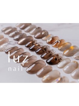 定額メニューのあるサロン