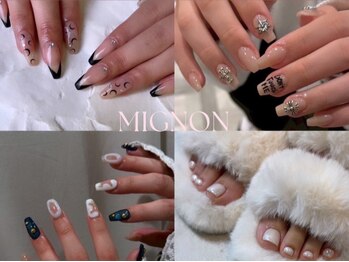 ミニョン(MIGNON)