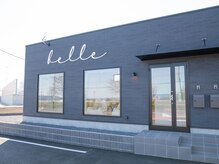 ベル(belle)の雰囲気（ジョイホンパーク横の黒いテナント♪建物右の両端が駐車場です◎）