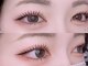 シェリービュー 天王寺店(CHERIE vue.)の写真/【天王寺】natural～ボリュームeyeまで理想と目元に合わせた提案を◎アイブロウとセットあり＊